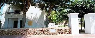 Photograph of Ibb Illa Blanca Villas