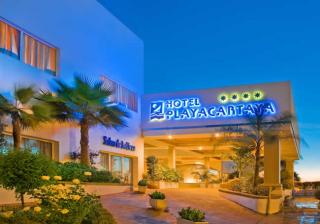 Photograph of Playacartaya Aquapark & Spa Hotel
