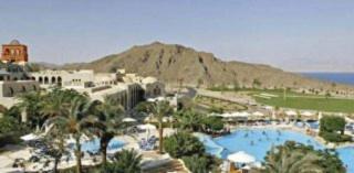 Photograph of Three Corners El Wekala Golf Resort Hotel