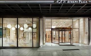 Photograph of Athens Plaza Hotel
