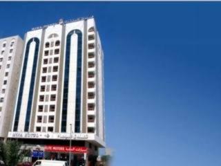 Photograph of Al Diar Mina Hotel