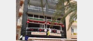 Photograph of Bahia Colon Hotel