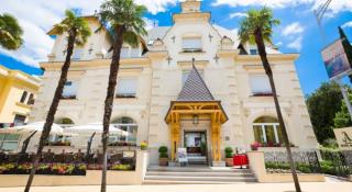 Photograph of Agava Hotel