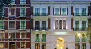 Photograph of Hospes Palau De La Mar Hotel