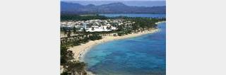 Photograph of ClubHotel Riu Mambo