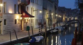 Photograph of Boscolo Venezia Hotel