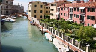Photograph of Domina Home Giudecca Hotel