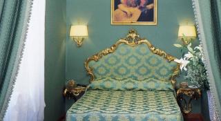 Photograph of Locanda Vivaldi Hotel