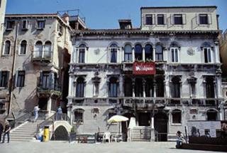Photograph of Malipiero Hotel
