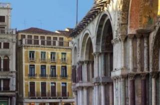 Photograph of Relais Piazza San Marco Hotel