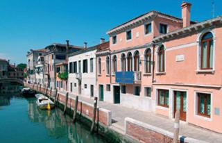 Photograph of San Sebastiano Garden Hotel