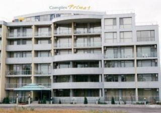 Photograph of Prima 1 Hotel