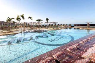Photograph of Hard Rock Hotel Tenerife