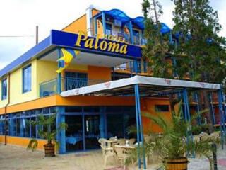 Photograph of Paloma Hotel