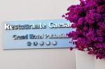 Holidays at Grand Hotel Palladium in Santa Eulalia, Ibiza