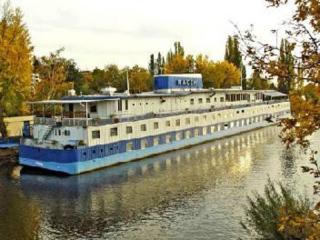 Photograph of Botel Racek Hotel