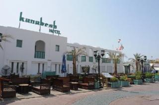Photograph of Kanabesh Village Hotel