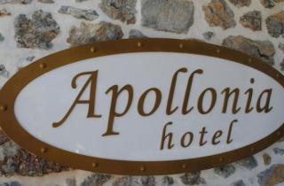 Photograph of Apollonia Hotel