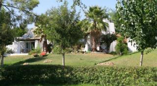 Book Quinta Do Paraiso Apartments online