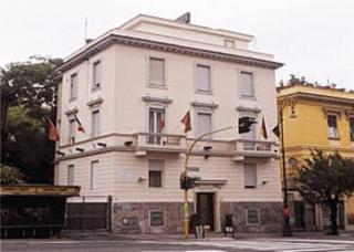 Photograph of Regina Margherita Hotel
