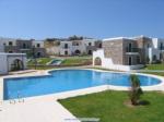 Naxos Palace Hotel Picture 6