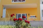 Pantheon Studios and Apartments Picture 0