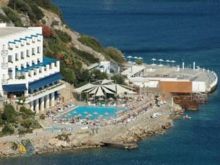 Photograph of Mavi Holiday Village