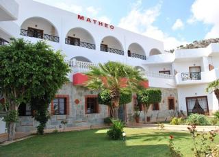 Photograph of Matheo Villas & Suites
