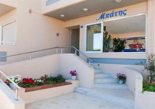 Photograph of Batis Hotel & Apartments
