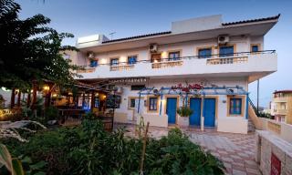 Photograph of Vasilakis Apartments