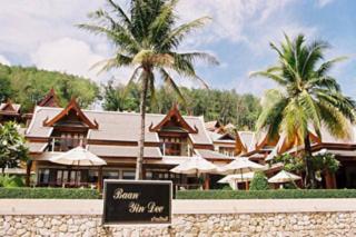 Photograph of Baan Yin Dee Boutique Resort
