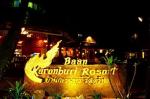 Holidays at Baan Karonburi Hotel in Phuket Karon Beach, Phuket
