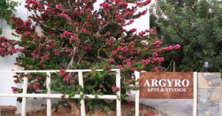 Photograph of Argyro Studios and Apartments