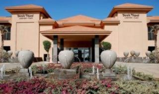 Photograph of Dusit Thani Lakeview Hotel