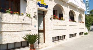 Photograph of Aretousa Hotel
