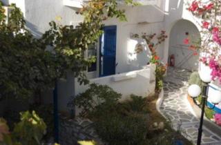 Photograph of Epi Studios Matsas Windmill