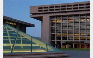 Photograph of L'Enfant Plaza Hotel