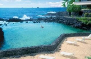 Photograph of Royal Kona Resort Hotel