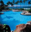 Hyatt Regency Maui Resort & Spa Hotel Picture 5