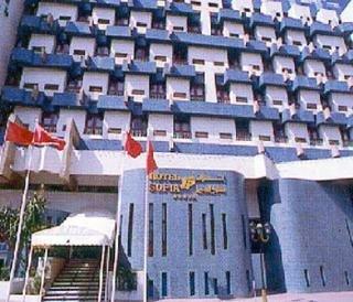 Photograph of Sofia Hotel