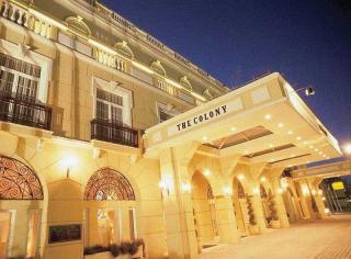 View rates for The Arkin Colony Hotel