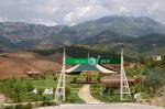 Goldcity Hotel Picture 20