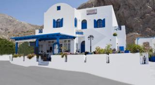 Photograph of Ancient Thira Studios