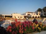 Onar Holiday Village Hotel Picture 7