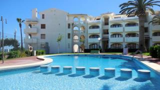 Photograph of Playa Romana Apartments