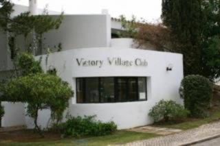 Photograph of Victory Village Club Apartments