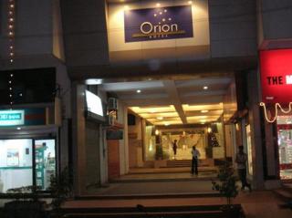 Photograph of Orion Goa Hotel