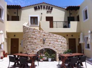 Book Matheos Apartments online