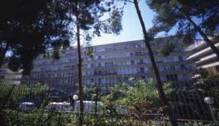 Photograph of Goya Apartments