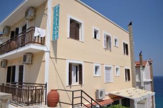Photograph of Penelope Studios